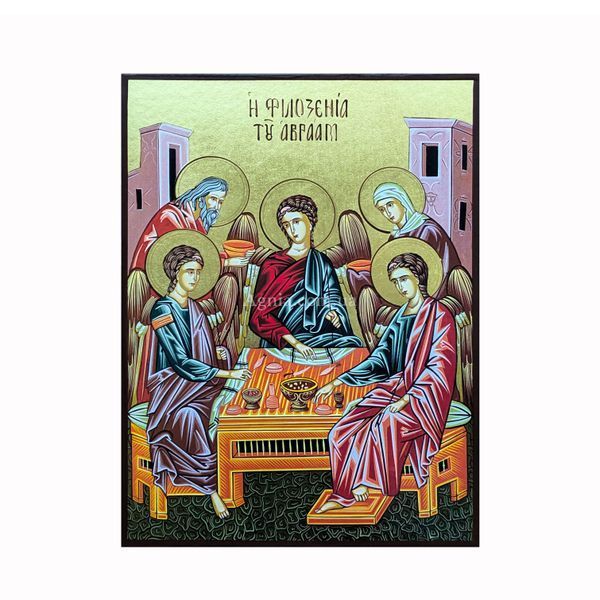 Ікона Гостинність Авраама (Старозавітна Трійця) 14 &times; 19 см L 1241 фото