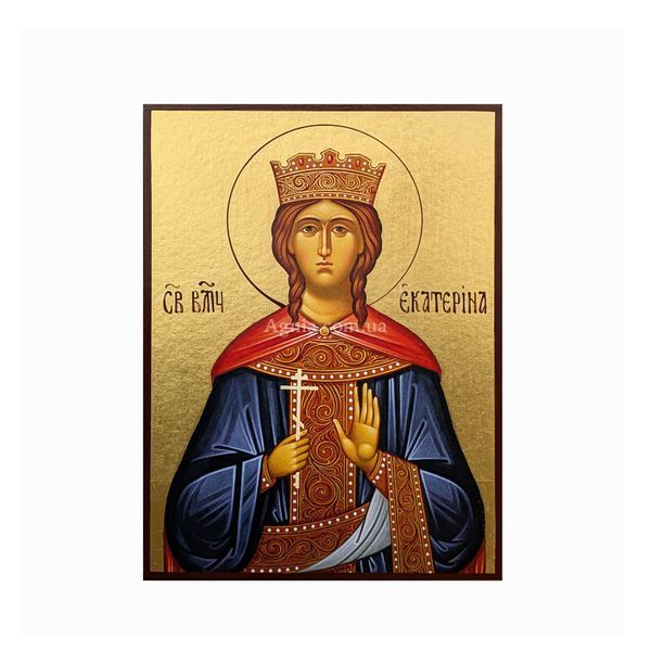 Іменна ікона свята Катерина Олександрійська 10 &times; 14 см L 871 D фото