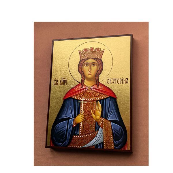 Іменна ікона свята Катерина Олександрійська 10 &times; 14 см L 871 D фото