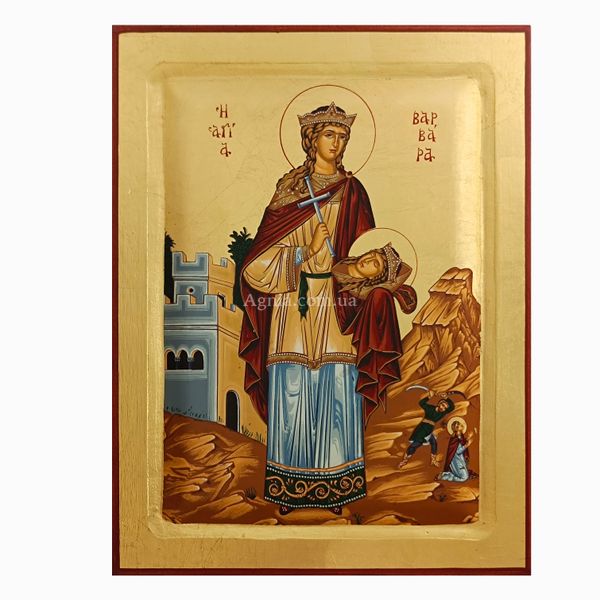 Писаная икона Святая Варвара великомученица 23 Х 29 см m 186 фото