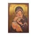Володимирська ікона Божої Матері 14 Х 19 см L 180 фото 1