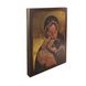 Володимирська ікона Божої Матері 14 Х 19 см L 180 фото 2