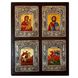 Дерев'яний домашній іконостас з 4 писаних ікон у сріблі 28 х 36,5 см E 57 фото 1