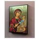 Икона Божией Матери Одигитрия 10 &times; 14 см L 279 фото 4