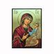 Икона Божией Матери Одигитрия 10 &times; 14 см L 279 фото 5
