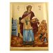 Писаная икона Святая Варвара великомученица 23 Х 29 см m 186 фото 6