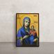 Именная икона Святая Анна  10 Х 14 см L 74 фото 1