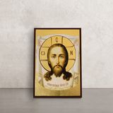 Икона Спаситель Иисус Христос нерукотворный образ 10 Х 14 см L 454 фото