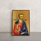 Икона Святой мученик Инна Новодунский 10 Х 14 см L 537 фото