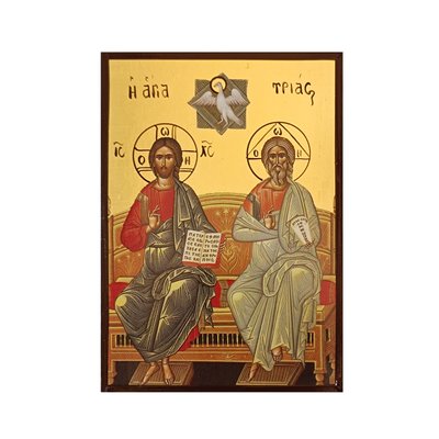 Ікона Трійця Новозавітна 10 Х 14 см L 308 фото