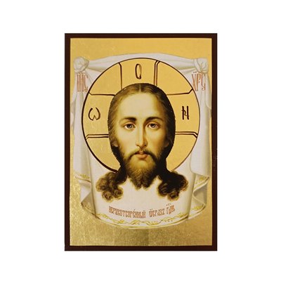 Ікона Спаситель Ісус Христос нерукотворний образ 10 Х 14 см L 454 фото