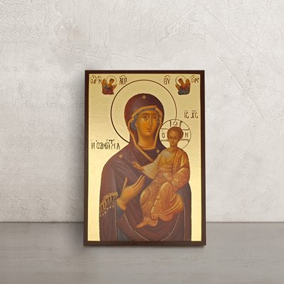 Ікона Богородиці Одигітрія 10 Х 14 см L 583 фото
