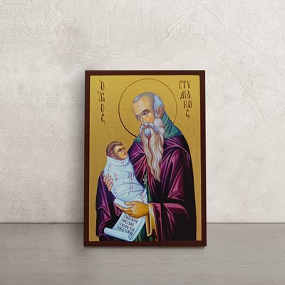 Ікона Святий Стиліан покровитель дітей 10 Х 14 см L 902 фото