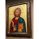 Писана грецька ікона Спасителя Ісуса Христа 24 &times; 30 см M 361 фото 4