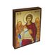 Іменна ікона Святий Михаїл Архангел 10 Х 14 см L 412 фото 2