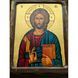 Писана грецька ікона Спасителя Ісуса Христа 24 &times; 30 см M 361 фото 6