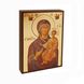 Икона Богородицы Одигитрия 10 Х 14 см L 583 фото 2