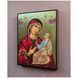 Икона Божией Матери Одигитрия 14 &times; 19 см L 1271 фото 3