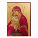 Писана Почаївська ікона Божої Матері  19 Х 26 см m 40 фото 3