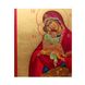 Писана Почаївська ікона Божої Матері  19 Х 26 см m 40 фото 6