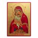 Писана Почаївська ікона Божої Матері  19 Х 26 см m 40 фото 3