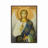 Ікона Святий Ангел Хранитель 10 Х 14 см L 725 фото