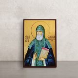 Икона Святой Преподобный Алексий Карпаторусский 10 Х 14 см L 455 фото