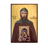 Именная икона Святой Игорь Князь Черниговский 14 Х 19 см L 677 фото
