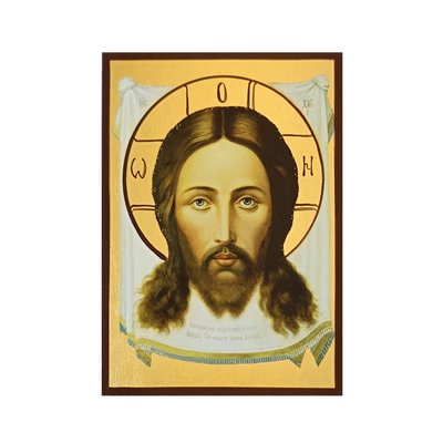 Ікона Спаситель Ісус Христос розмір 10 Х 14 см L 281 фото