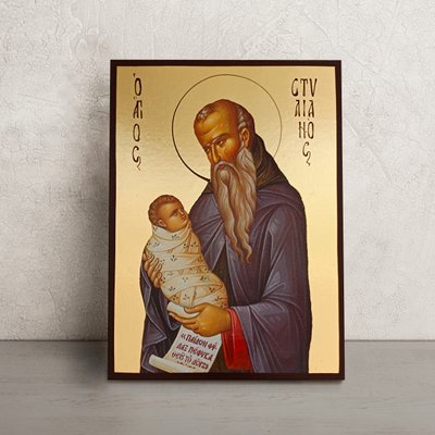Икона Святой Стилиан покровитель детей 14 Х 19 см L 821 фото