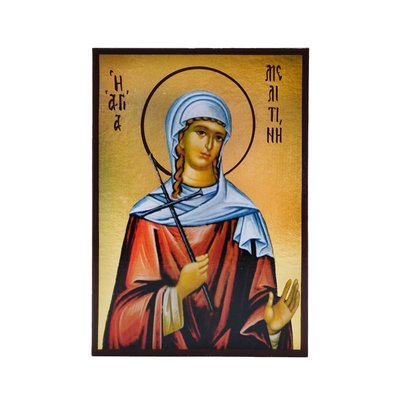 Ікона Свята мучениця Мелітина 10 Х 14 см L 114 фото