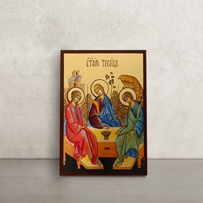 Икона Святой Троицы 10 Х 14 см L 131 фото