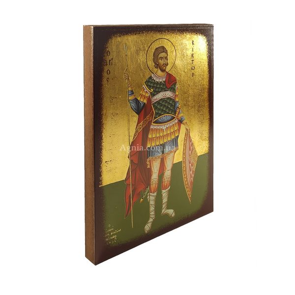 Именная икона Святой Виктор 14 Х 19 см L 364 фото