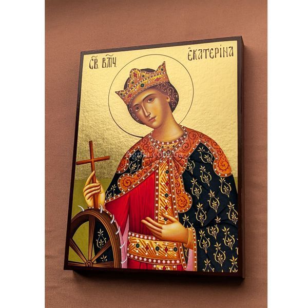 Іменна ікона Свята великомучениця Катерина Олександрійська 14 &times; 19 см L 1182 фото