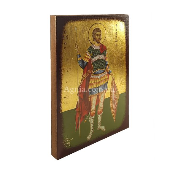 Іменна ікона Святий Віктор 14 Х 19 см L 364 фото