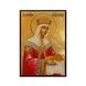 Іменна ікона Свята Олена Равнопостольна 10 Х 14 см L 84 фото 3