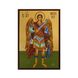 Ікона Святий Михаїл Архангел 10 Х 14 см L 413 фото 1