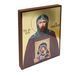 Именная икона Святой Игорь Князь Черниговский 14 Х 19 см L 677 фото 4